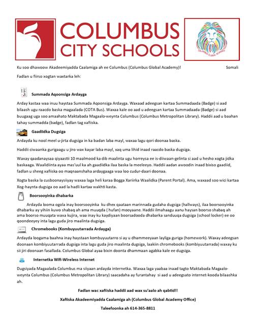 School Information in Somali